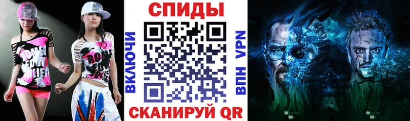 АМФЕТАМИН 98%  omg ссылка  Ишимбай 