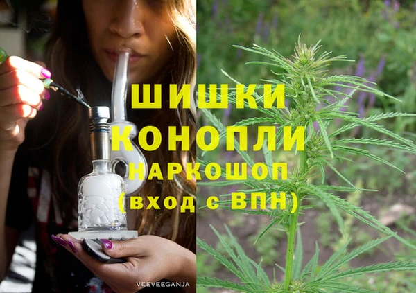 не бодяженный Инсар