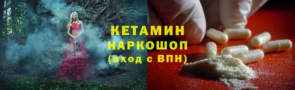 скорость mdpv Иннополис