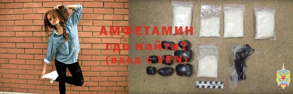 не бодяженный Инсар