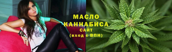 бутик Приозерск