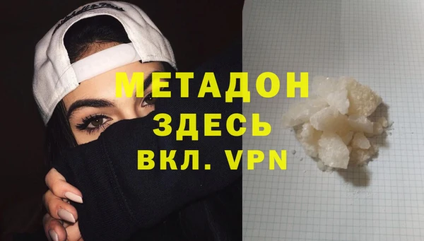 не бодяженный Инсар