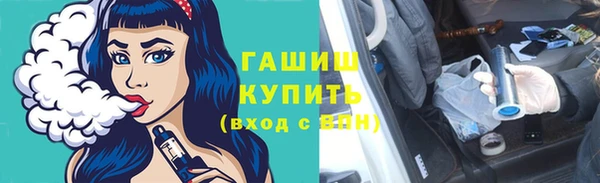 скорость mdpv Иннополис