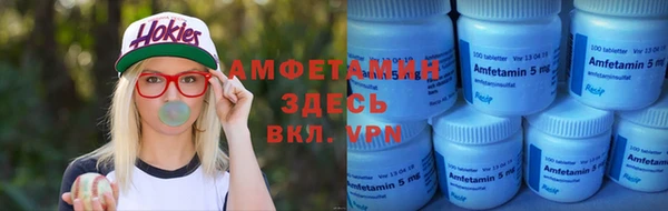 не бодяженный Инсар