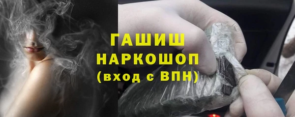скорость mdpv Иннополис