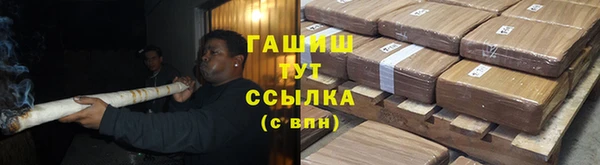 не бодяженный Инсар