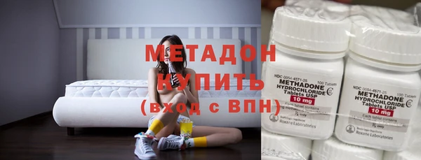 скорость mdpv Иннополис