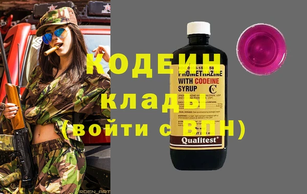 скорость mdpv Иннополис