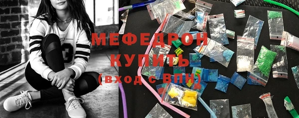скорость mdpv Иннополис