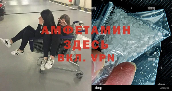 скорость mdpv Иннополис