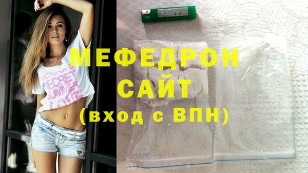 скорость mdpv Иннополис