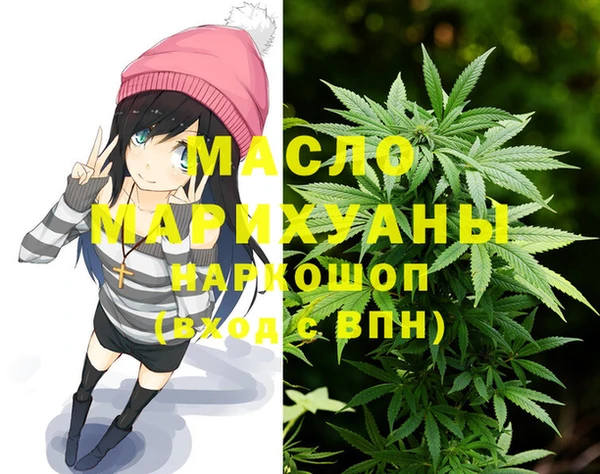 скорость mdpv Иннополис