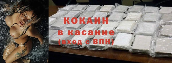 скорость mdpv Иннополис