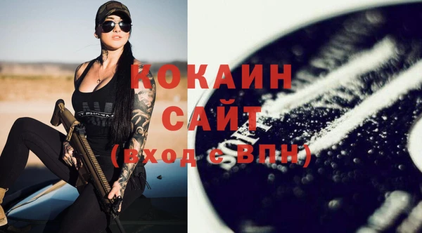 скорость mdpv Иннополис