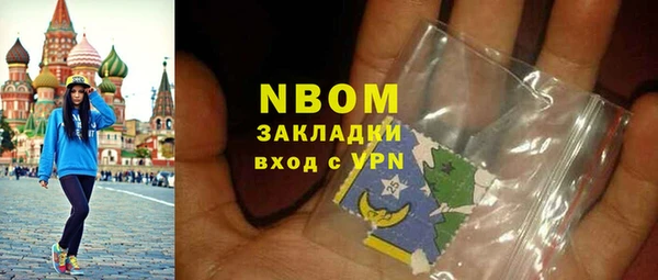 не бодяженный Инсар