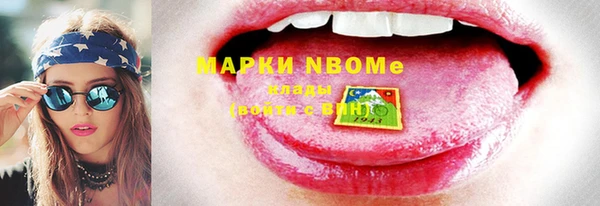 скорость mdpv Иннополис