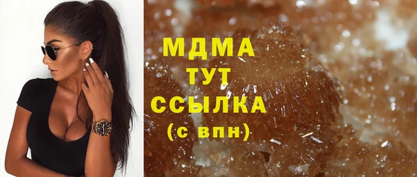 не бодяженный Инсар