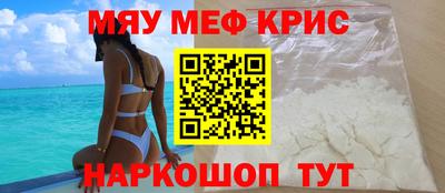 ECSTASY Мариинск