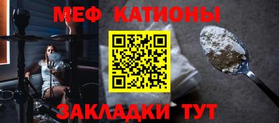 ECSTASY Мариинск