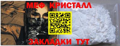 ECSTASY Мариинск