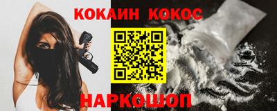 ECSTASY Мариинск