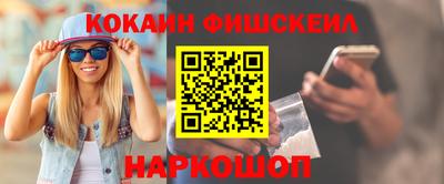 mdpv Малгобек