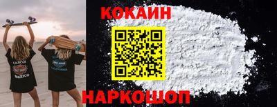 таблы Малоярославец