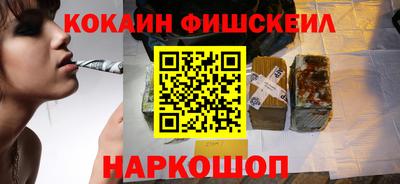 ECSTASY Мариинск