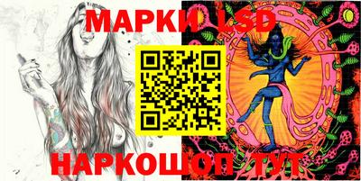 mdpv Малгобек