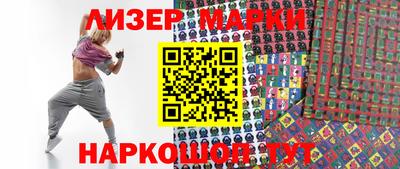 таблы Малоярославец