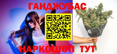 mdpv Малгобек