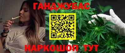 mdpv Малгобек