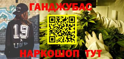 ECSTASY Мариинск