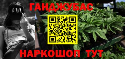 таблы Малоярославец