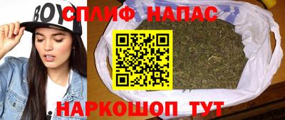 таблы Малоярославец