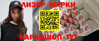 mdpv Малгобек