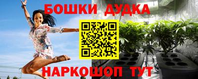 таблы Малоярославец