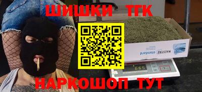 mdpv Малгобек