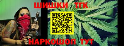 таблы Малоярославец