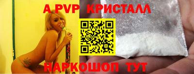 ECSTASY Мариинск