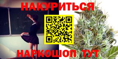 ECSTASY Мариинск