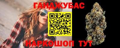 ECSTASY Мариинск