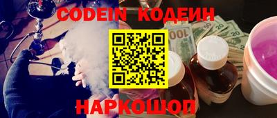 mdpv Малгобек