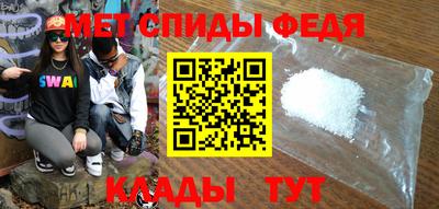 таблы Малоярославец