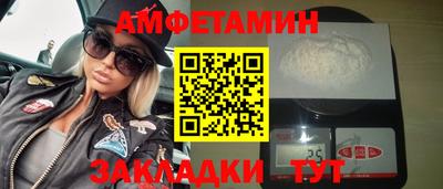 mdpv Малгобек