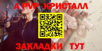 ECSTASY Мариинск