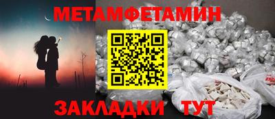 mdpv Малгобек