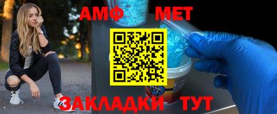 ECSTASY Мариинск