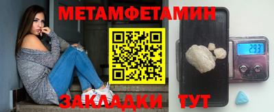 ECSTASY Мариинск