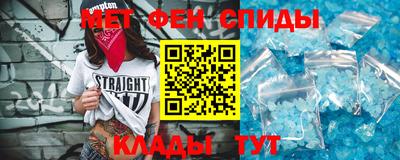 ECSTASY Мариинск